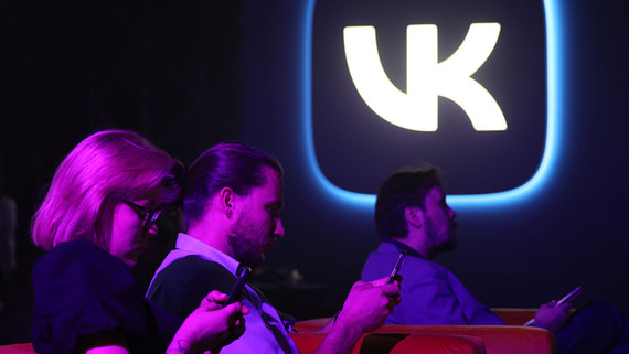 How to Use VK and Max After Removal from Google Play: A Guide for Russian Android Users