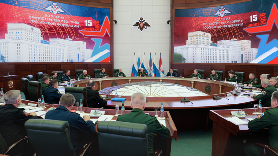 Russian Defense Ministry Collegium Meeting: Annual Plans, Armed Forces Modernization, and Drone Warfare Development