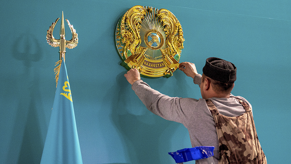 Kazakhstan’s Kurultai: From Steppe Democracy to Modern Parliament